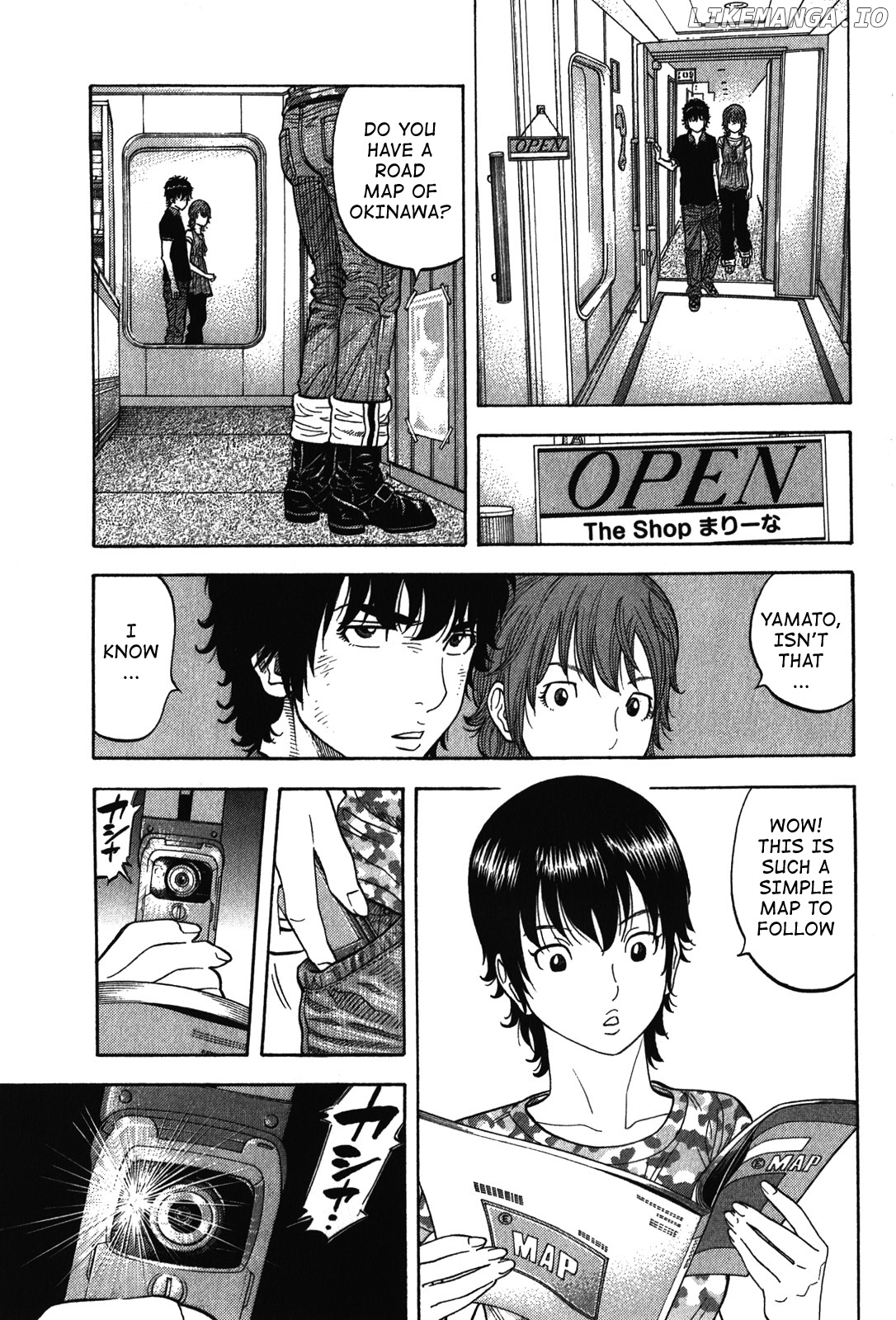 Montage (WATANABE Jun) chapter 74 - page 9