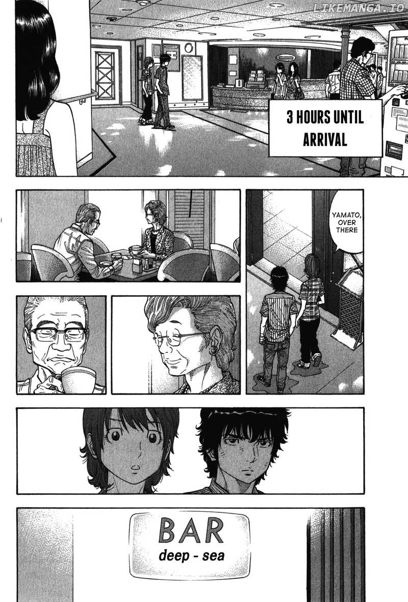 Montage (WATANABE Jun) chapter 75 - page 6