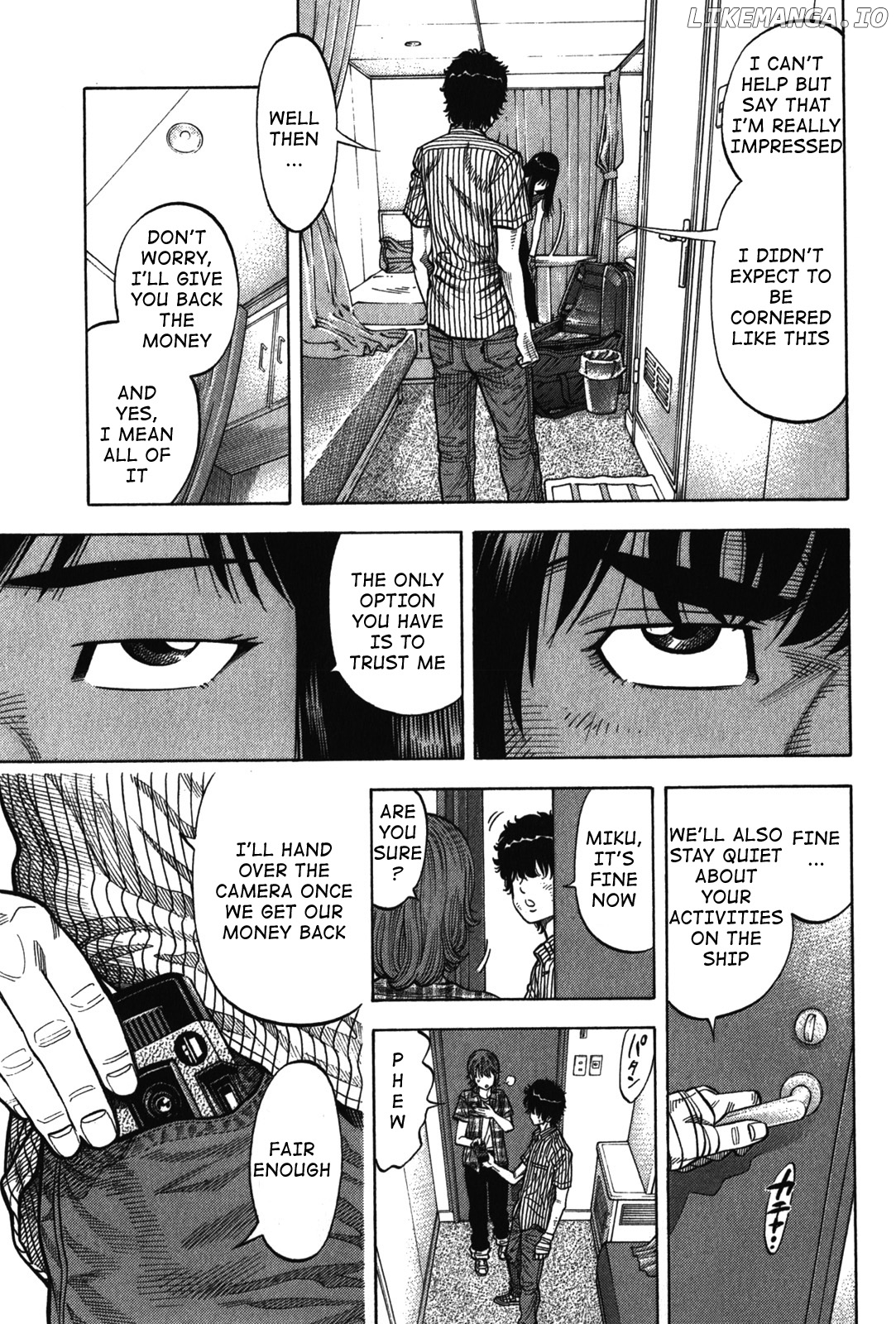 Montage (WATANABE Jun) chapter 76 - page 3