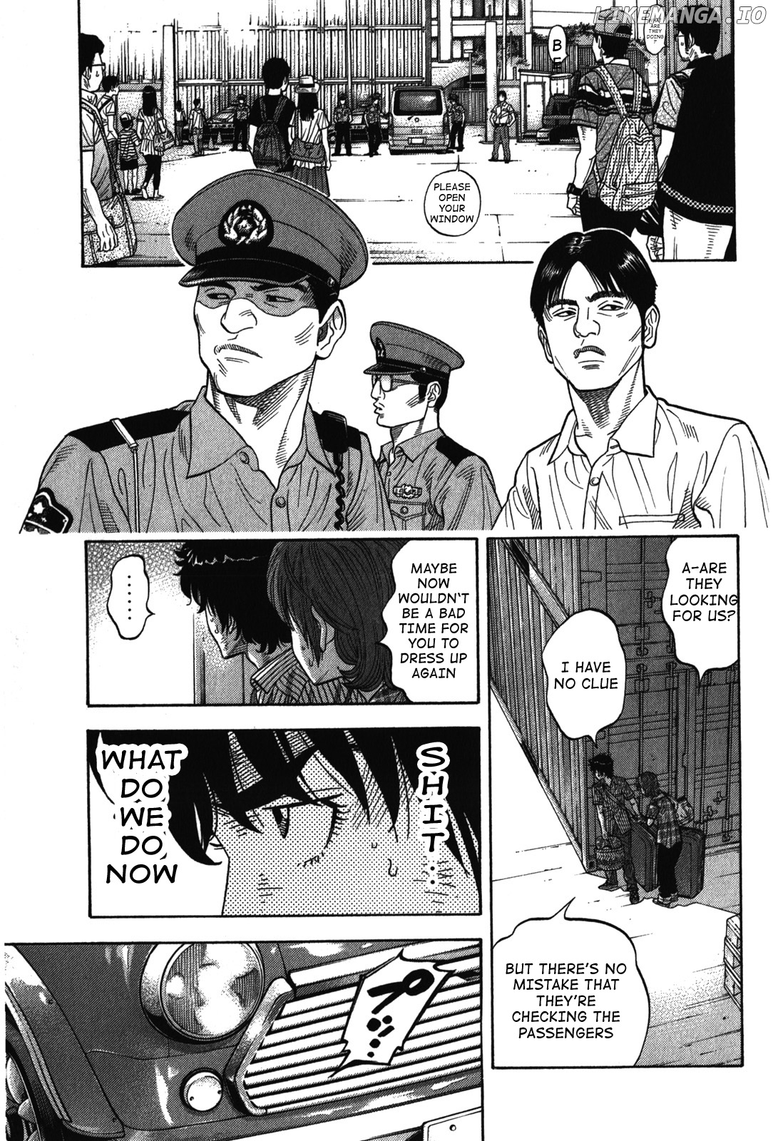 Montage (WATANABE Jun) chapter 77 - page 7