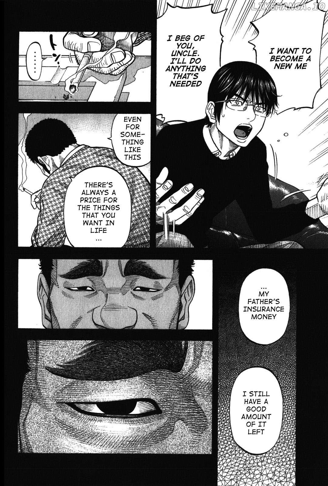 Montage (WATANABE Jun) chapter 78 - page 8