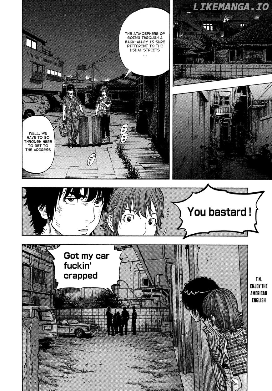 Montage (WATANABE Jun) chapter 79 - page 13