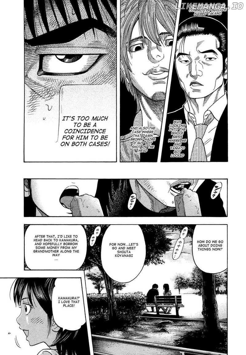 Montage (WATANABE Jun) chapter 79 - page 9