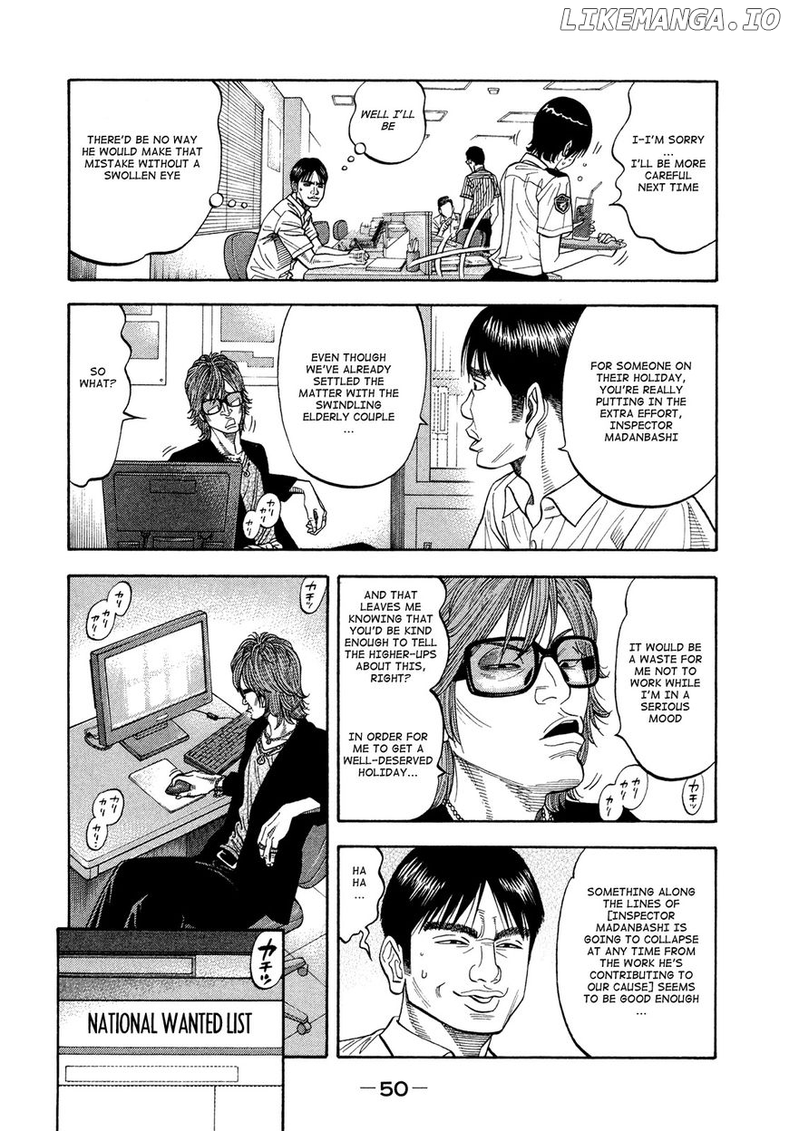 Montage (WATANABE Jun) chapter 81 - page 10