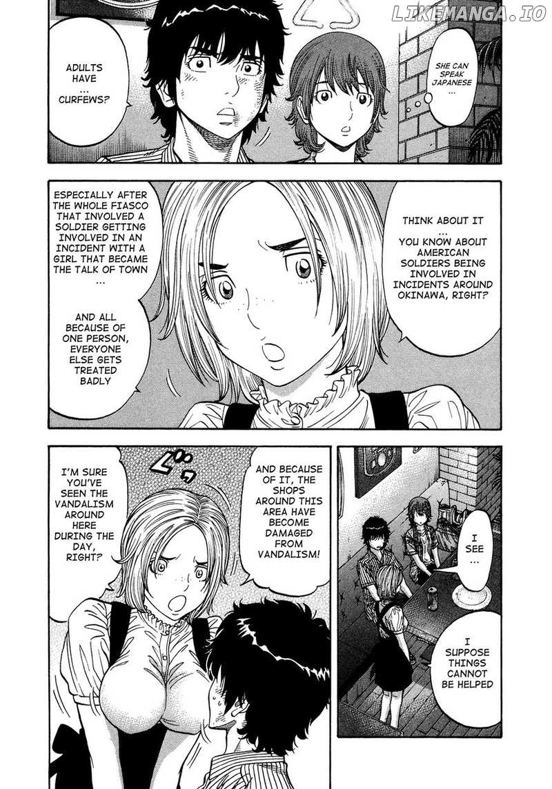 Montage (WATANABE Jun) chapter 81 - page 13