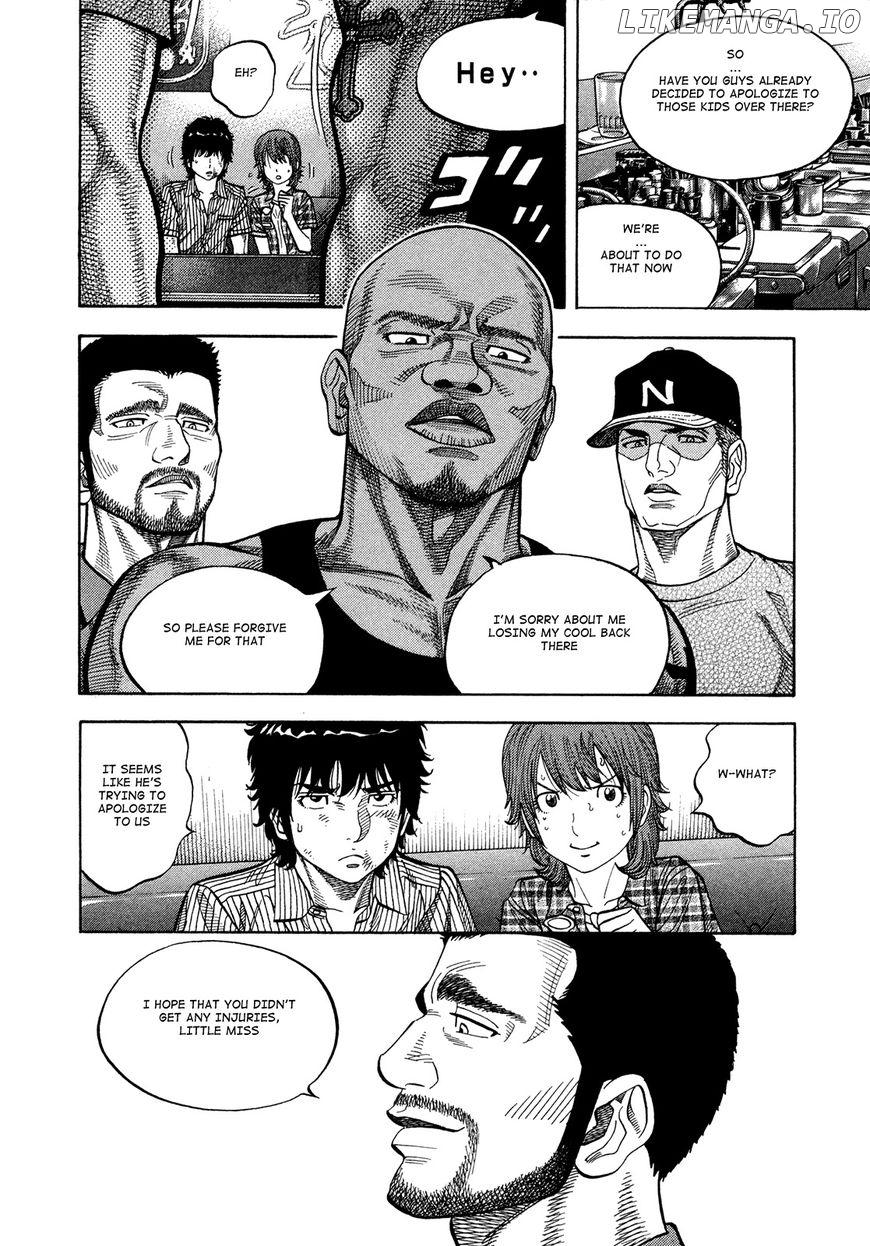 Montage (WATANABE Jun) chapter 81 - page 4