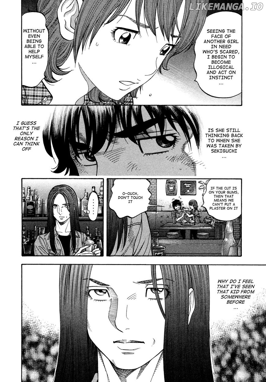 Montage (WATANABE Jun) chapter 81 - page 8