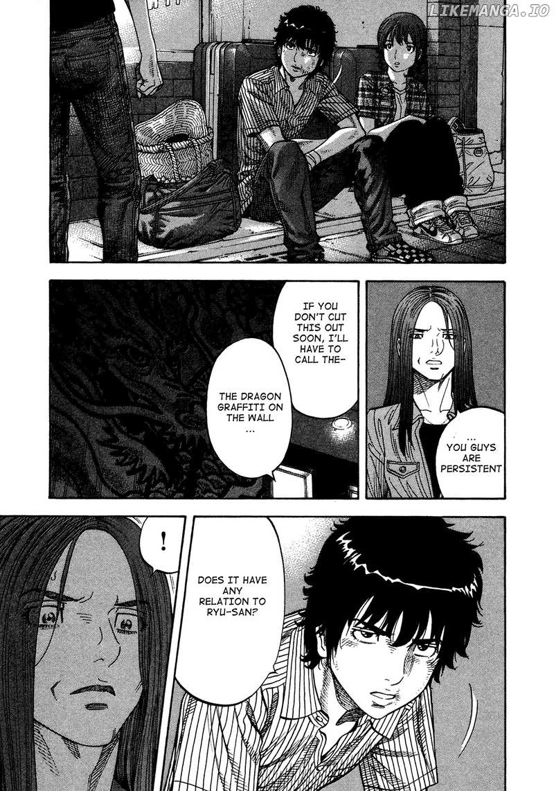 Montage (WATANABE Jun) chapter 82 - page 10