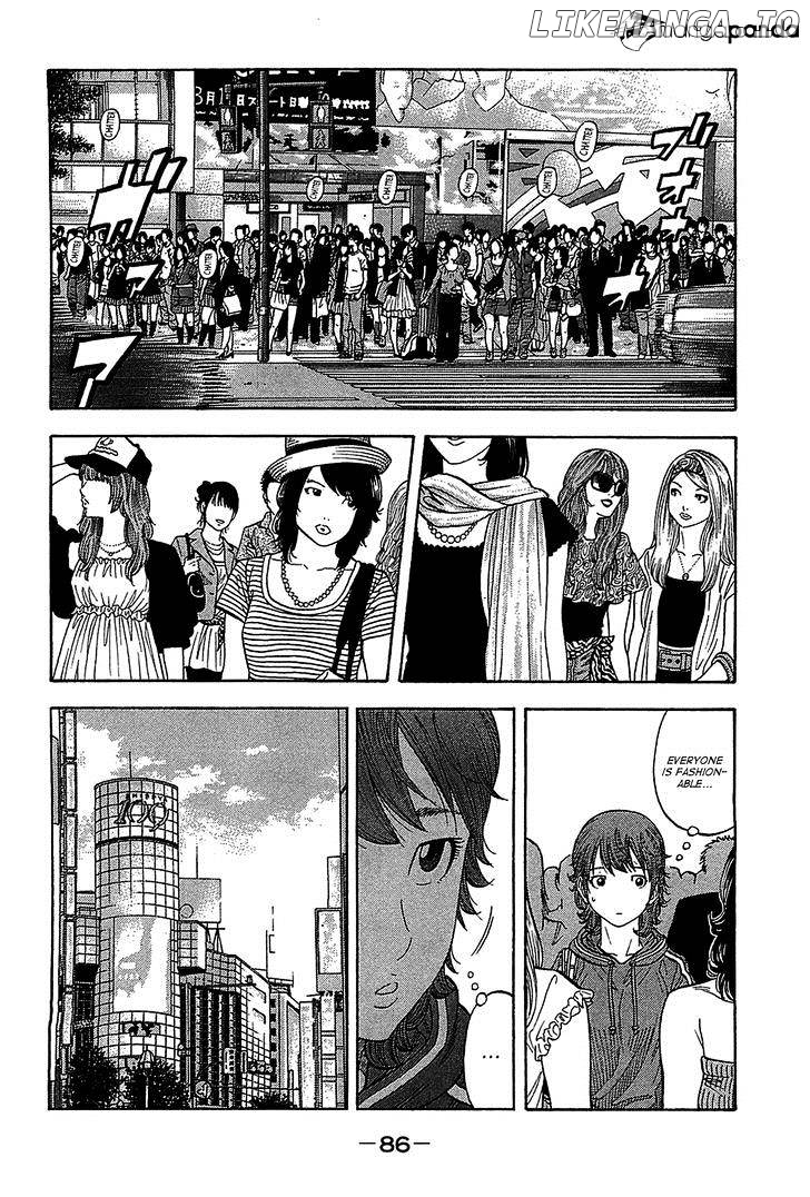 Montage (WATANABE Jun) chapter 43 - page 6