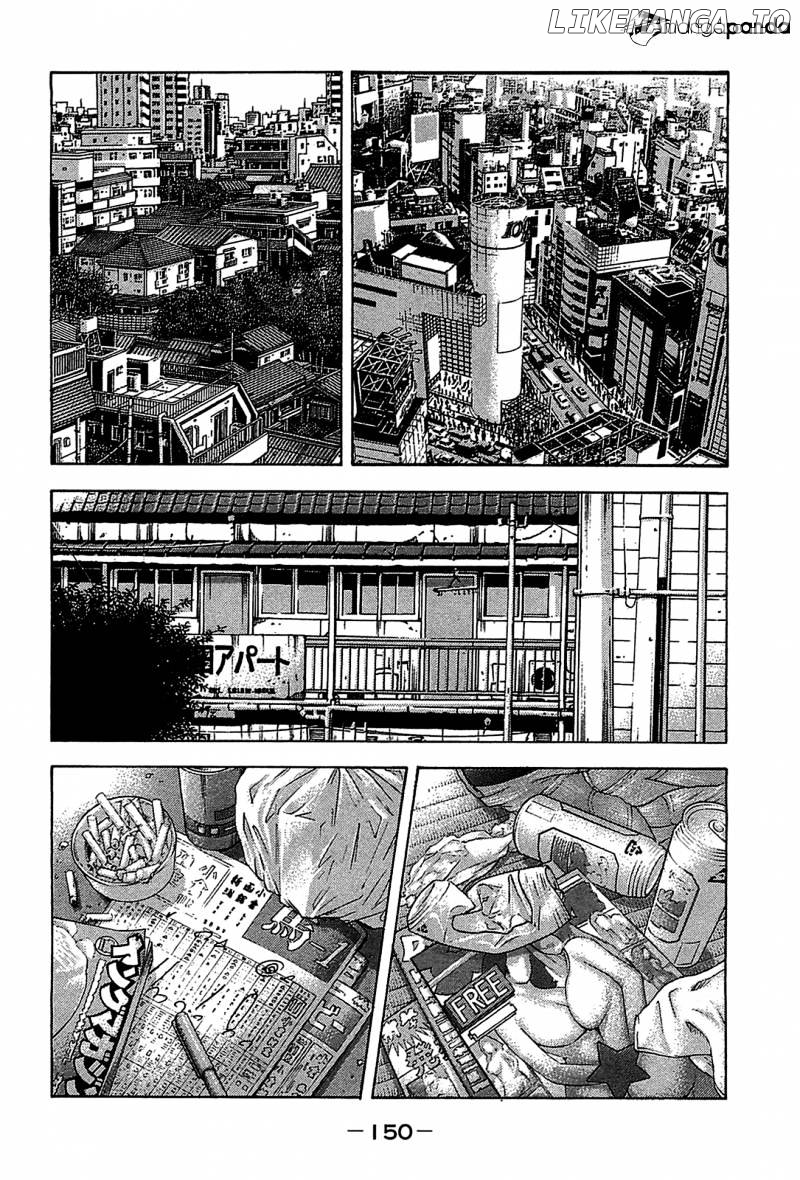 Montage (WATANABE Jun) chapter 46 - page 14