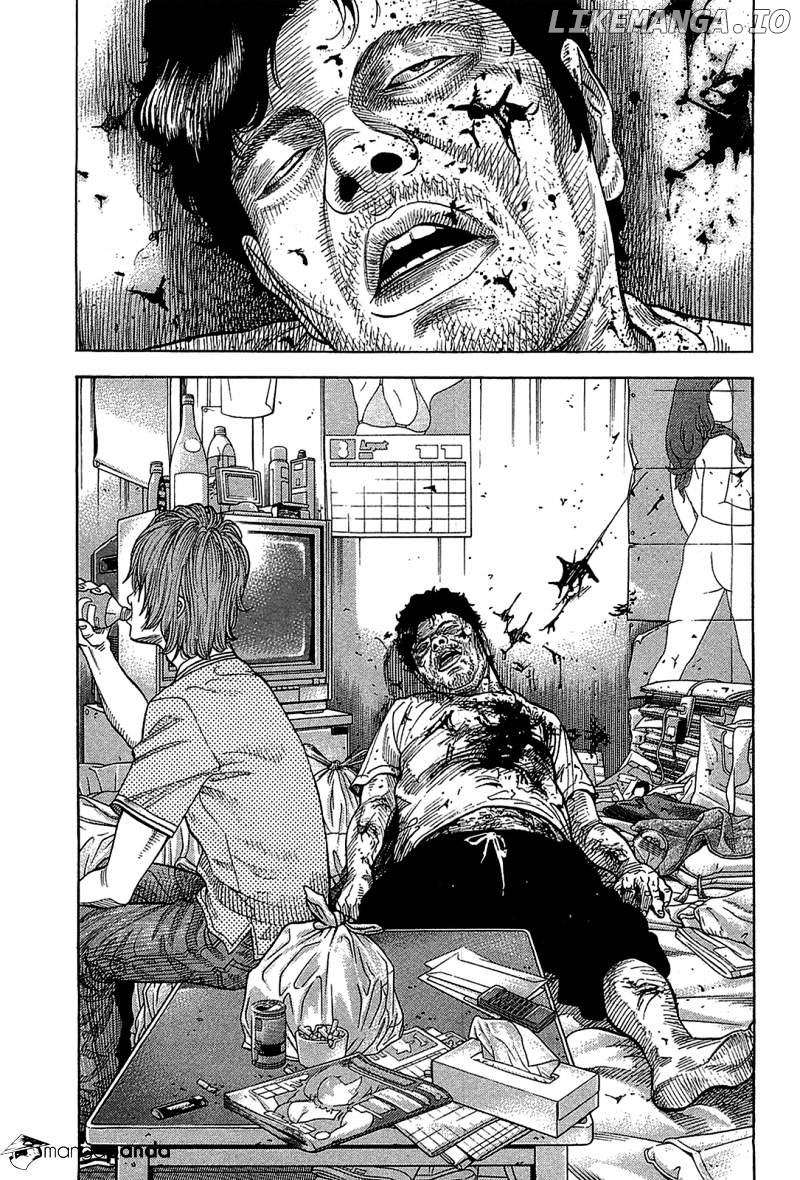 Montage (WATANABE Jun) chapter 46 - page 15