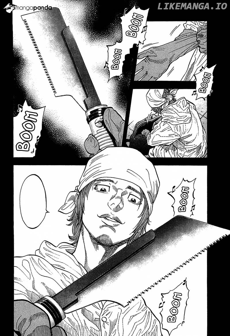 Montage (WATANABE Jun) chapter 48 - page 2