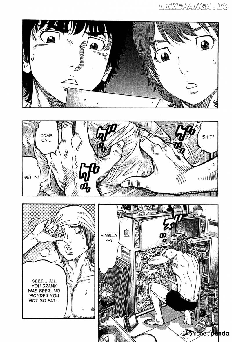 Montage (WATANABE Jun) chapter 48 - page 9