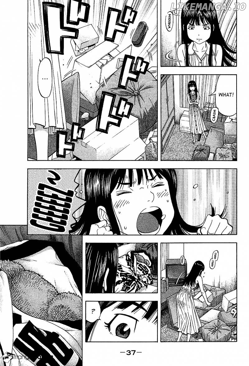 Montage (WATANABE Jun) chapter 50 - page 15