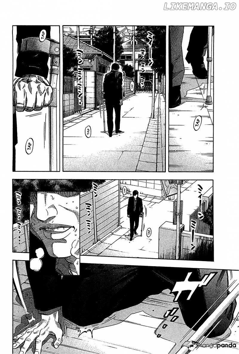 Montage (WATANABE Jun) chapter 50 - page 4