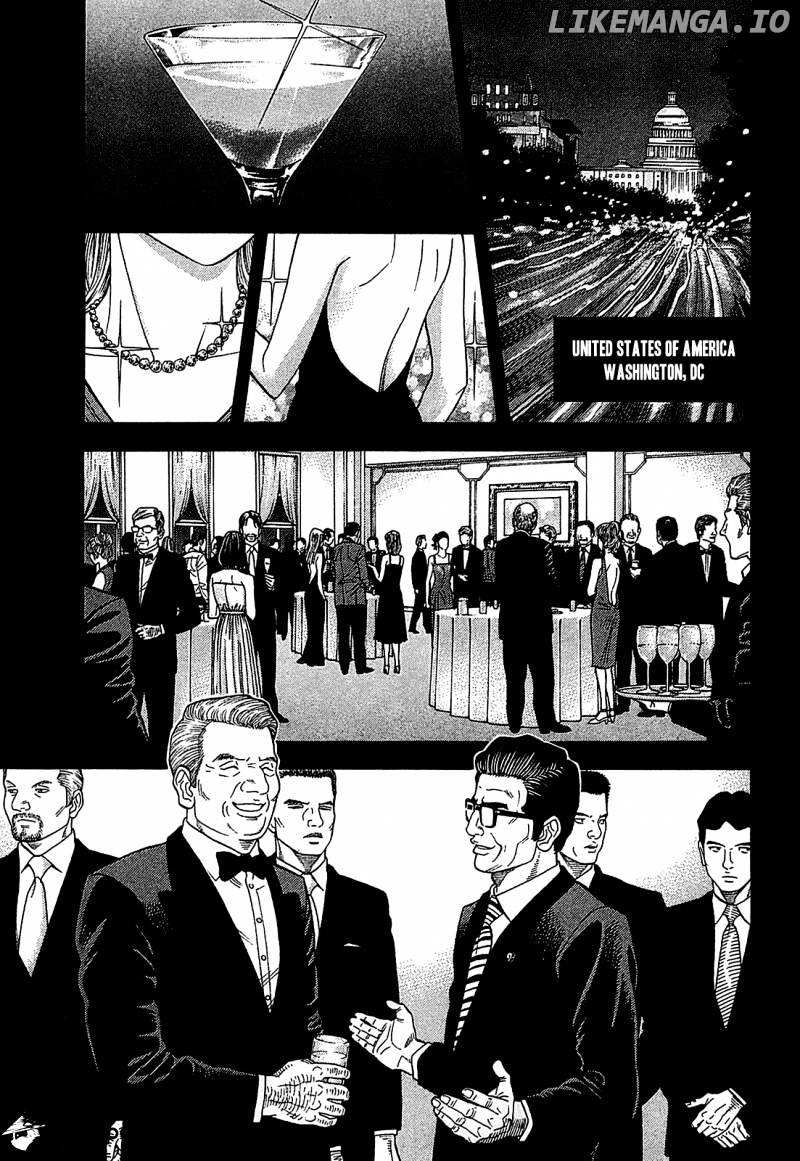 Montage (WATANABE Jun) chapter 51 - page 1