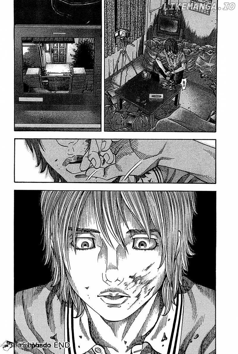 Montage (WATANABE Jun) chapter 51 - page 18