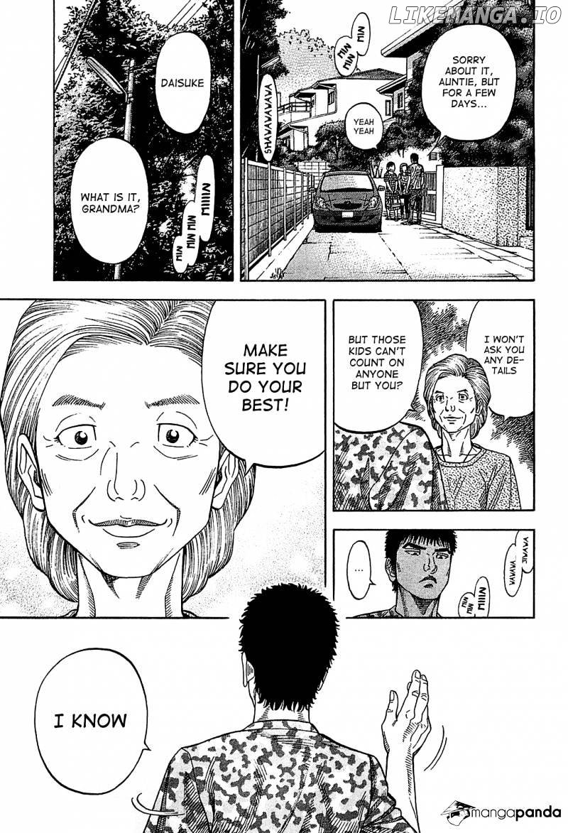 Montage (WATANABE Jun) chapter 52 - page 16