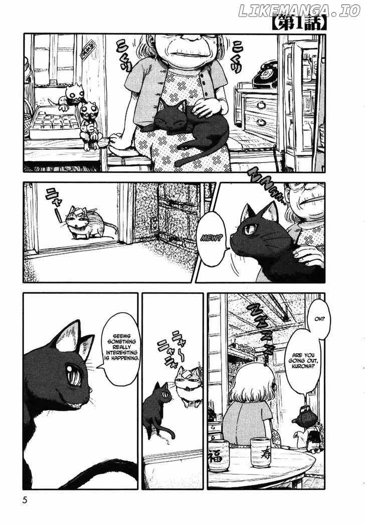 Neko Musume Michikusa Nikki chapter 1 - page 8