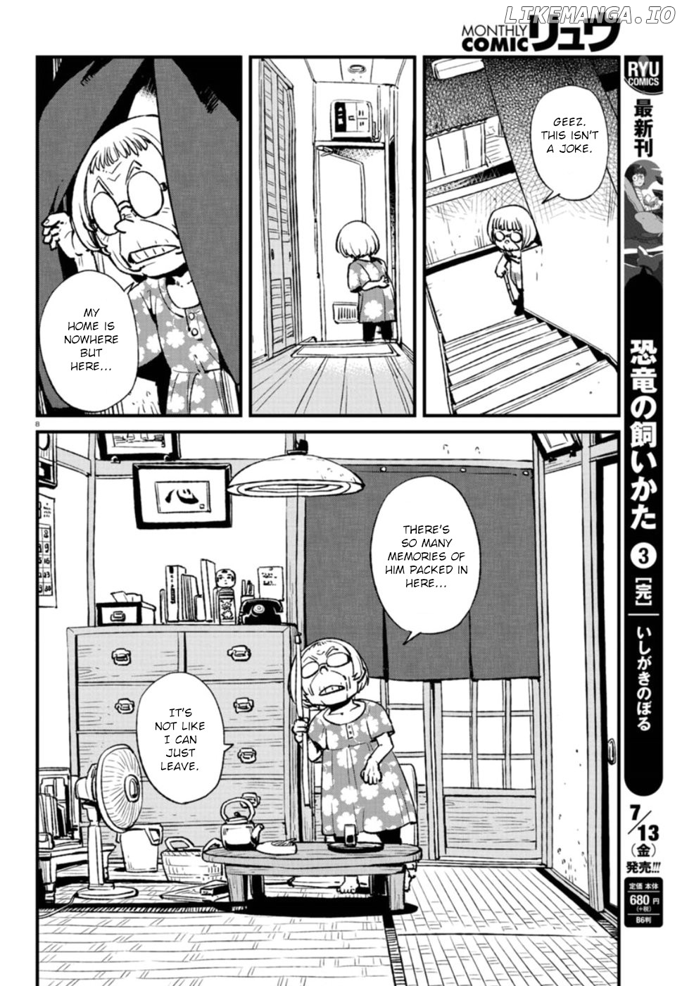 Neko Musume Michikusa Nikki chapter 108 - page 8