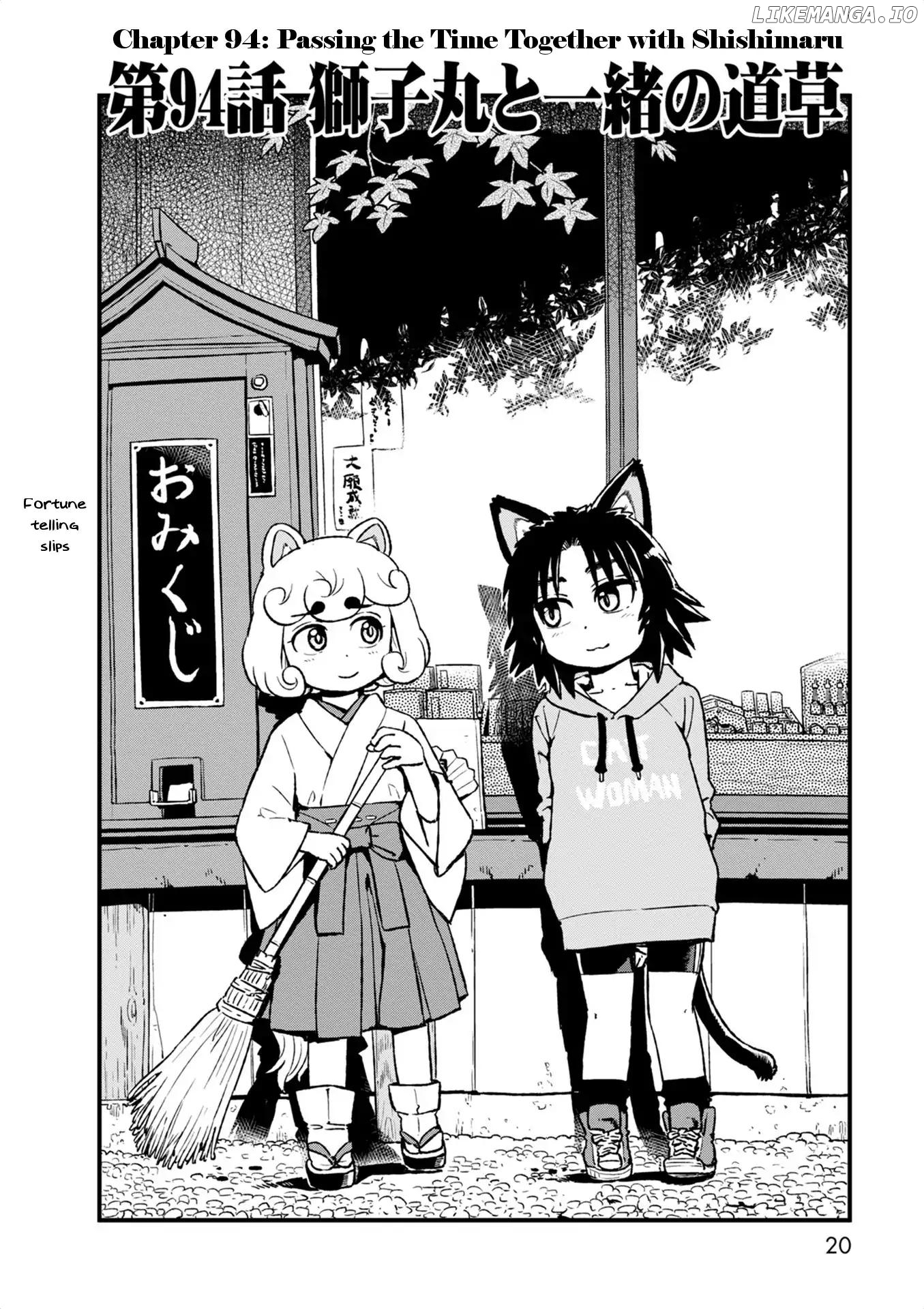 Neko Musume Michikusa Nikki chapter 94 - page 2