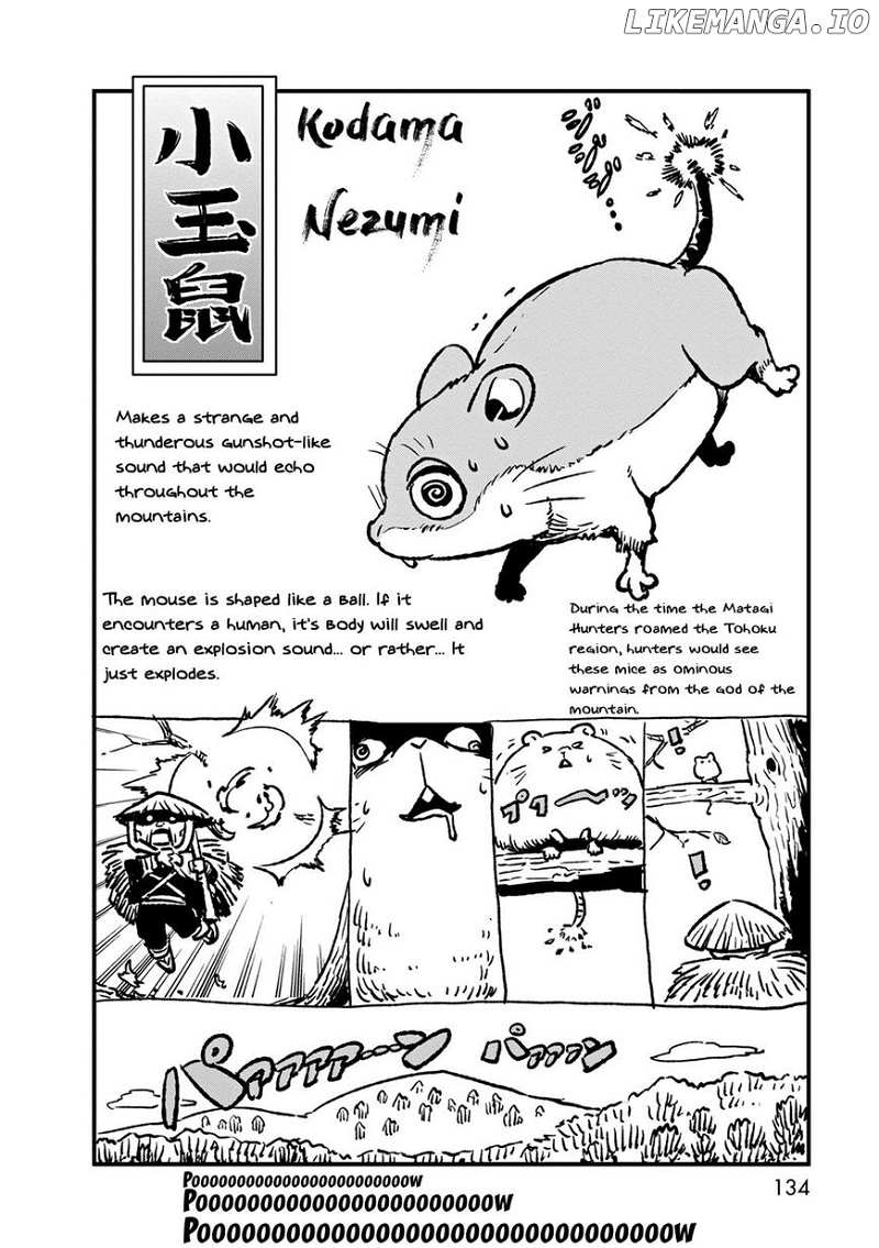 Neko Musume Michikusa Nikki chapter 78 - page 26