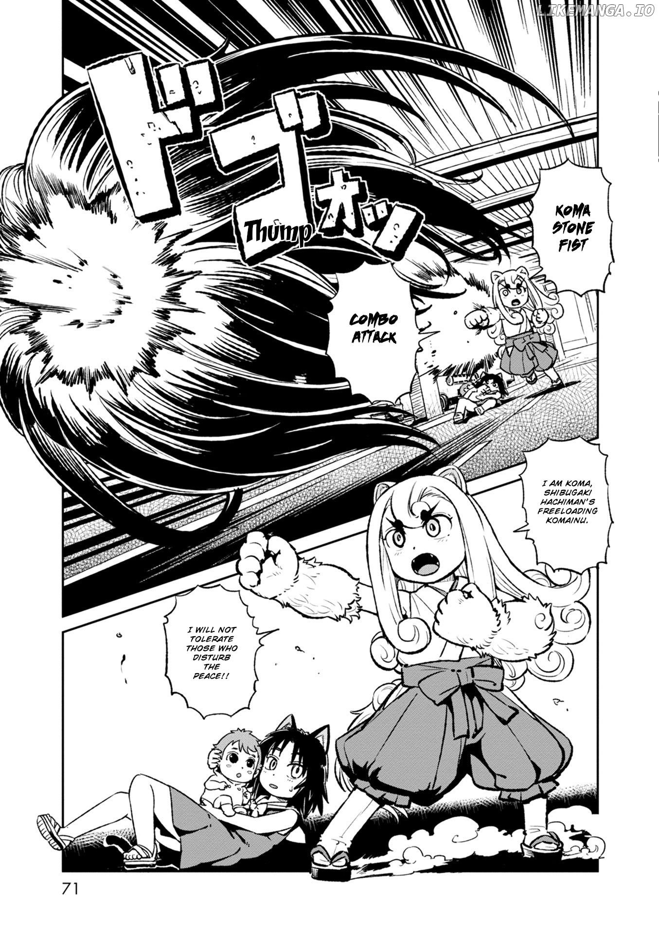 Neko Musume Michikusa Nikki chapter 116 - page 8