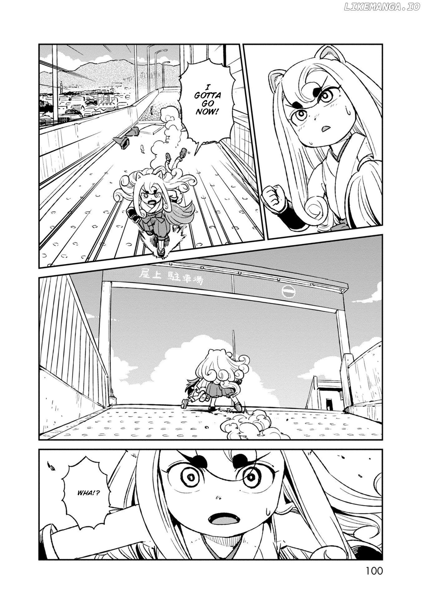 Neko Musume Michikusa Nikki chapter 117 - page 6