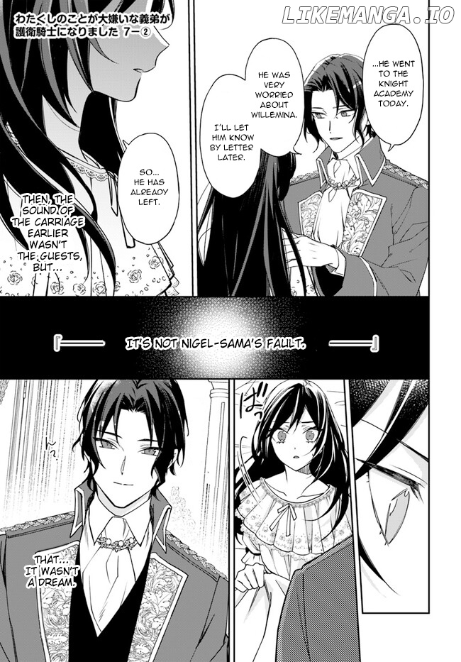 Watakushi No Koto Ga Daikirai Na Gitei Ga Goei Kishi Ni Narimashita chapter 7 - page 9