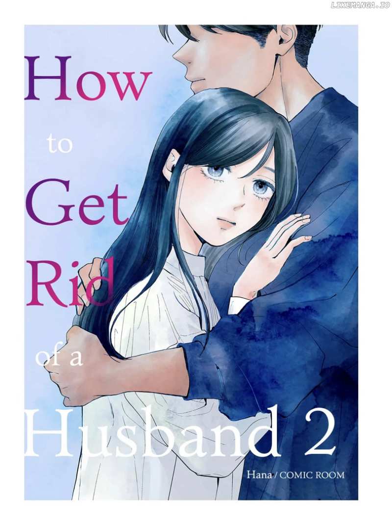 How to Get Rid of a Husband Chapter 2 - page 1