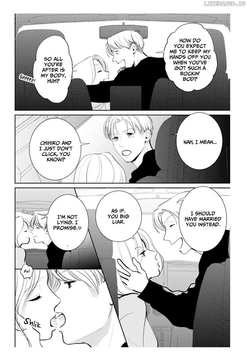 How to Get Rid of a Husband Chapter 2 - page 7