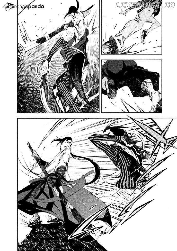 Zerozaki Soushiki no Ningen Shiken chapter 15 - page 26