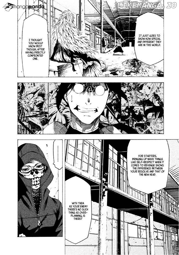 Zerozaki Soushiki no Ningen Shiken chapter 15 - page 7