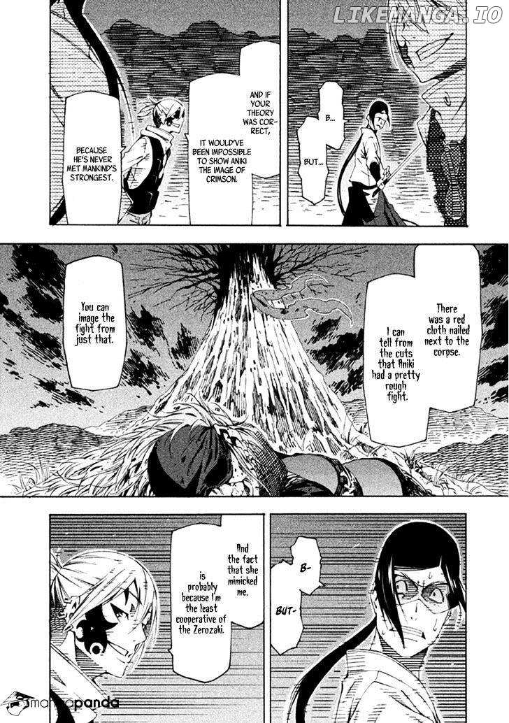 Zerozaki Soushiki no Ningen Shiken chapter 19 - page 35