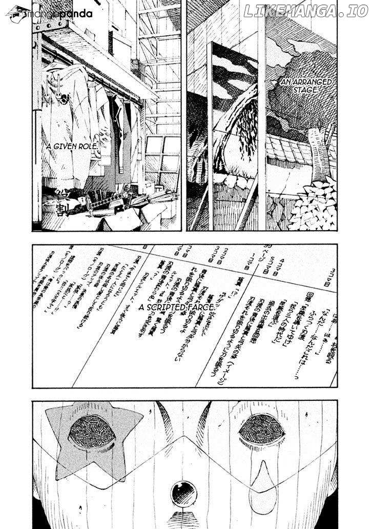 Zerozaki Soushiki no Ningen Shiken chapter 19 - page 38