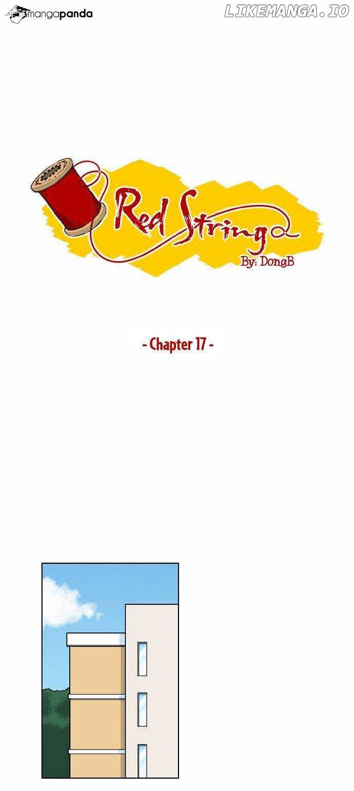 Red String (Dong Bi) chapter 17 - page 2