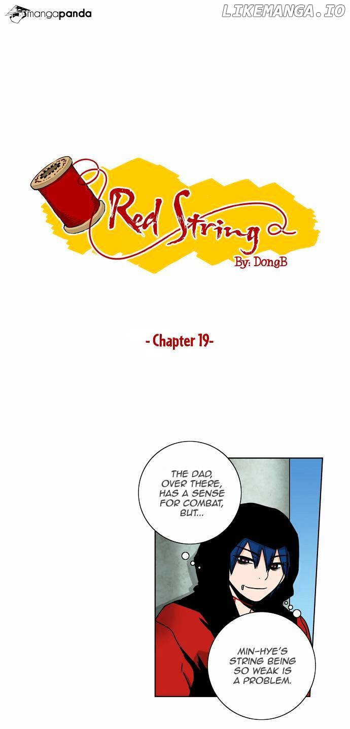 Red String (Dong Bi) chapter 19 - page 2