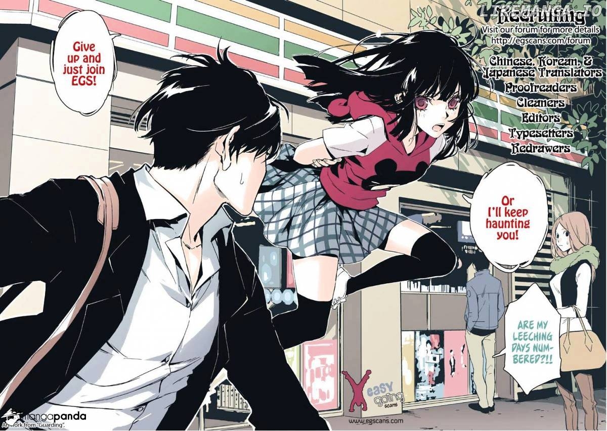 Red String (Dong Bi) chapter 22 - page 23