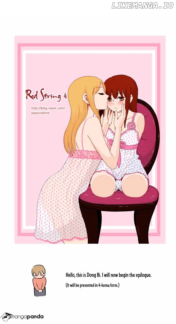 Red String (Dong Bi) chapter 52 - page 26