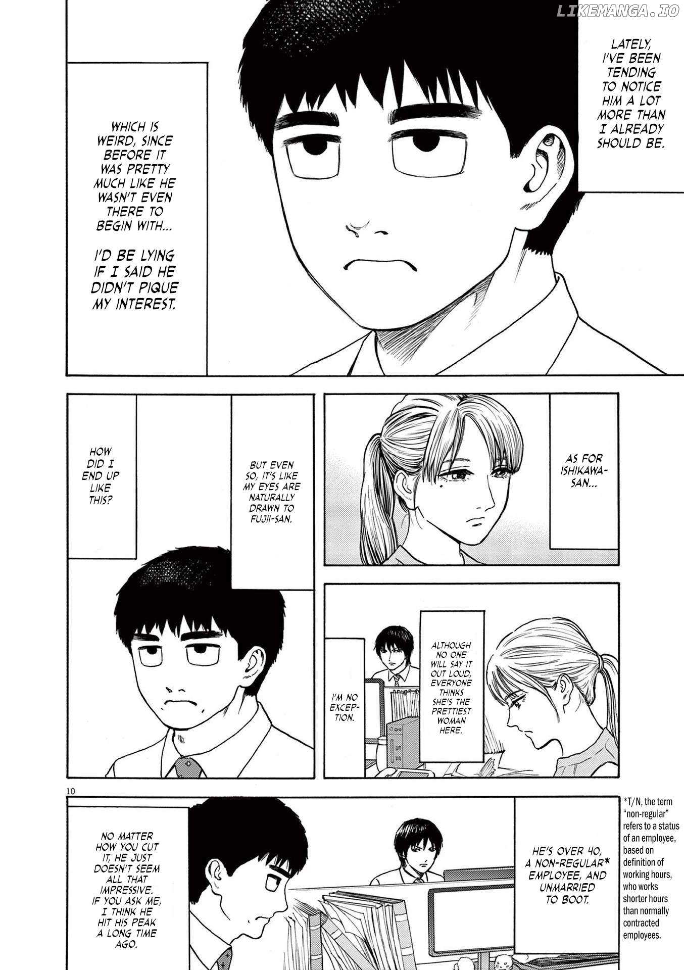 Robou no Fujii Chapter 1 - page 12