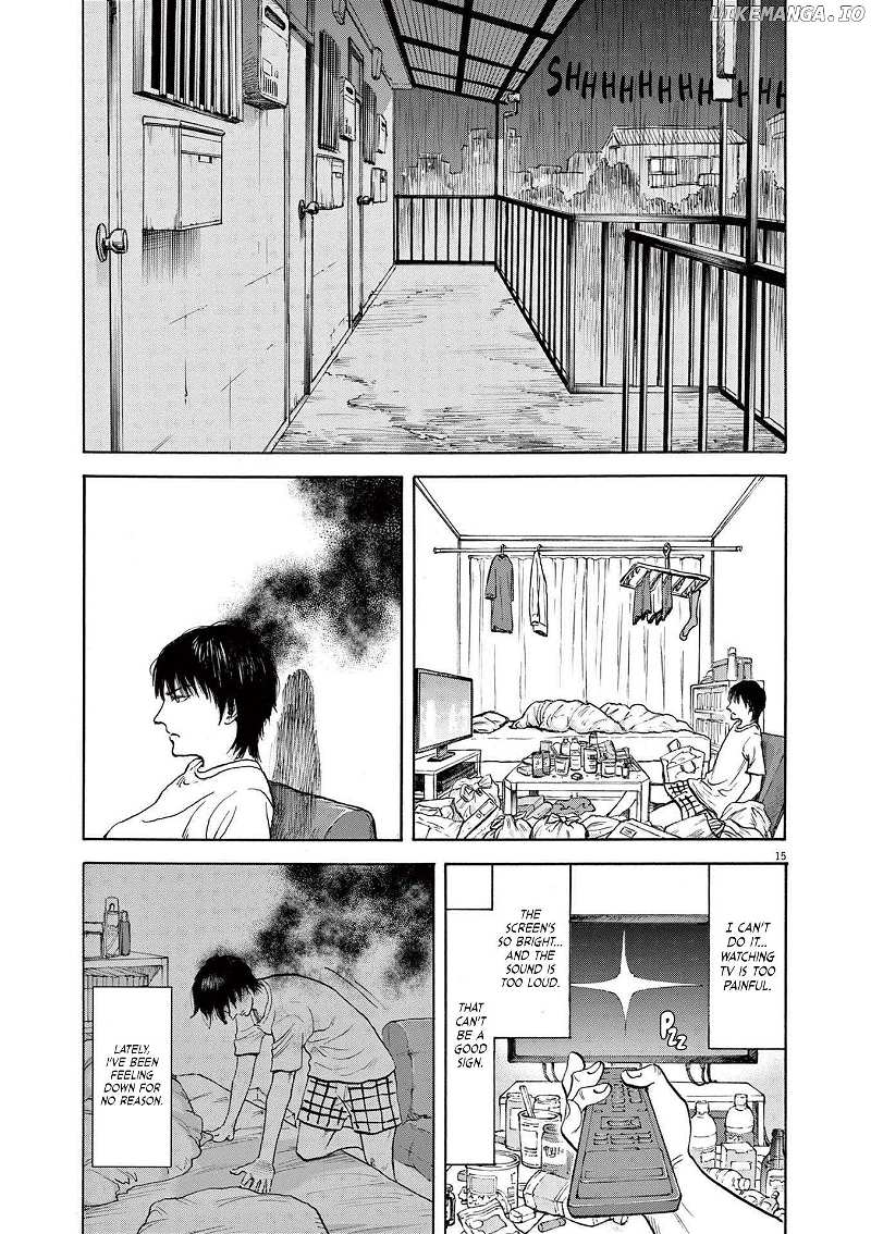 Robou no Fujii Chapter 1 - page 17