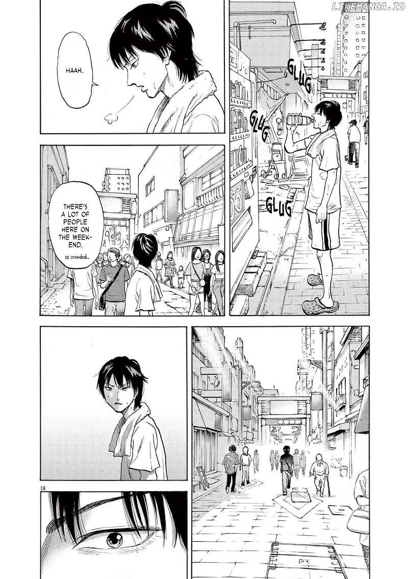 Robou no Fujii Chapter 1 - page 20