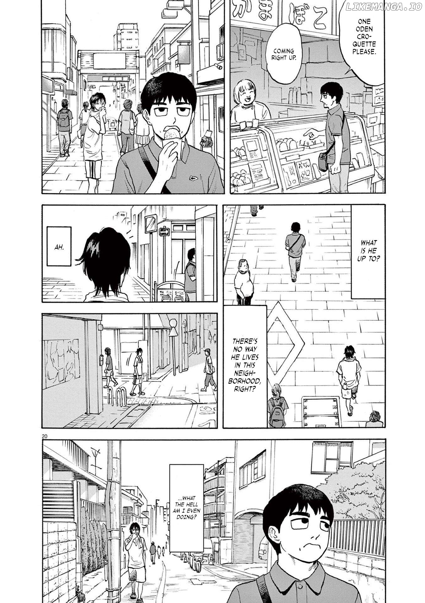Robou no Fujii Chapter 1 - page 22