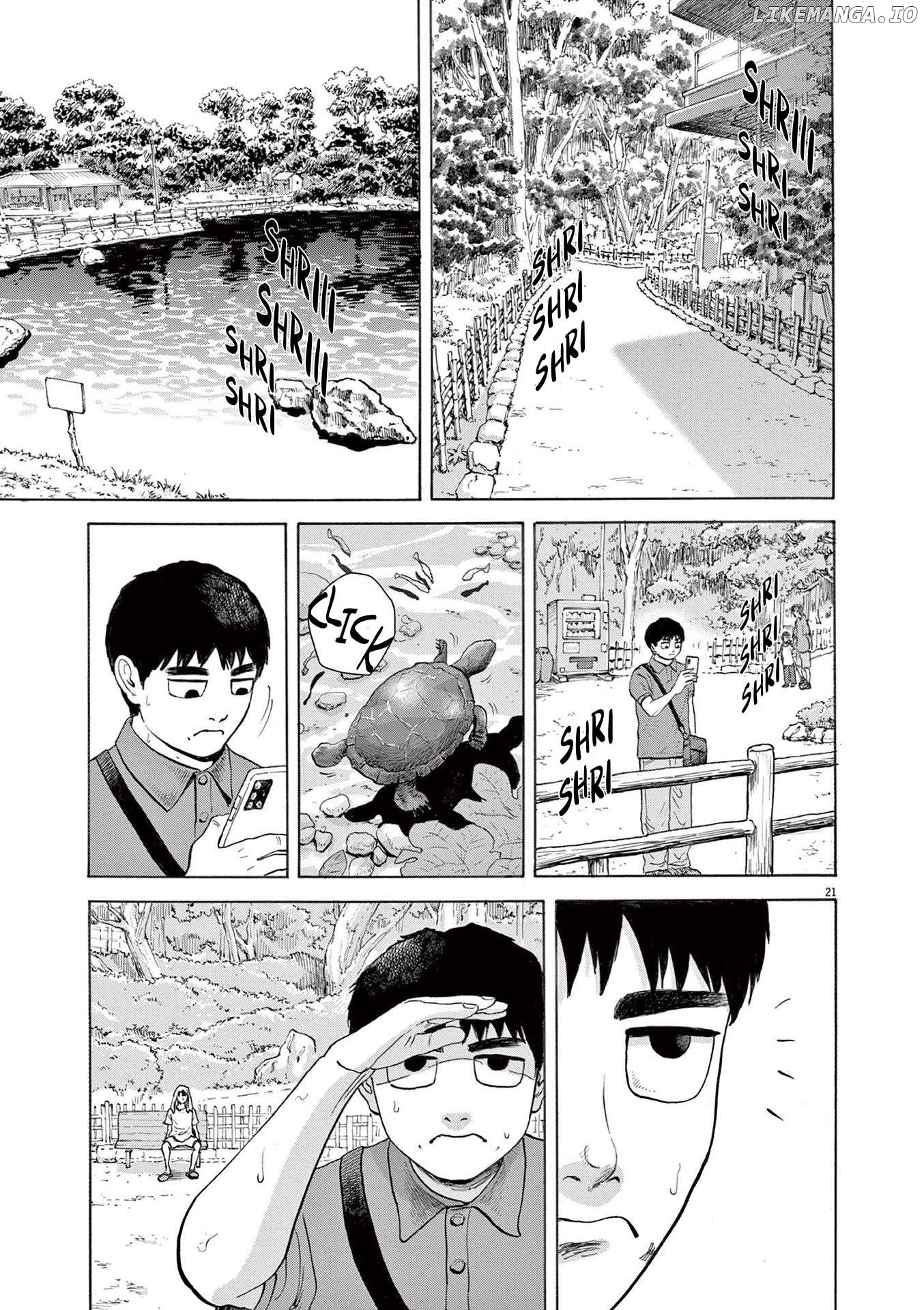 Robou no Fujii Chapter 1 - page 23