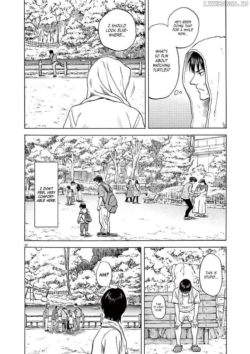 Robou no Fujii Chapter 1 - page 24