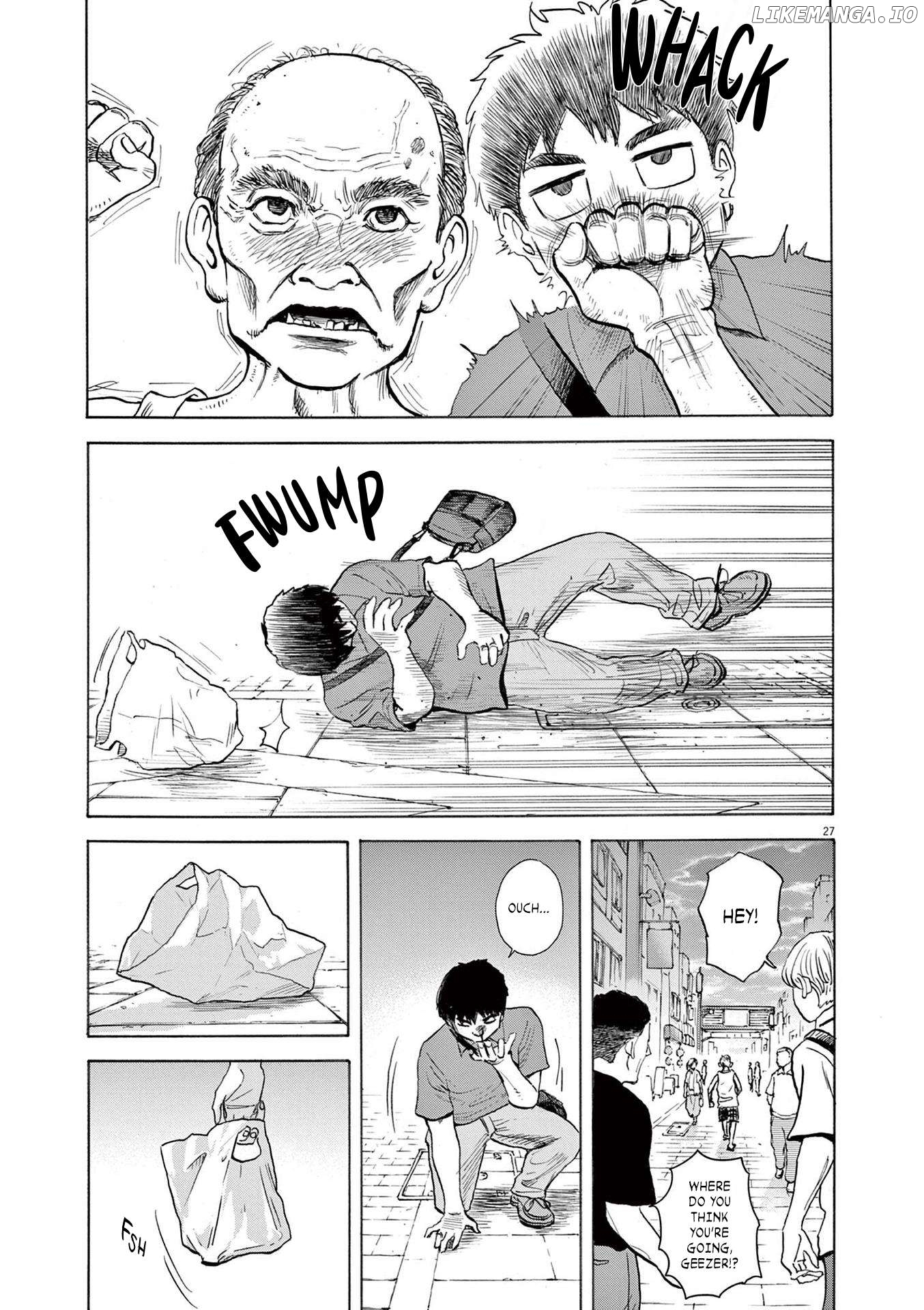 Robou no Fujii Chapter 1 - page 29