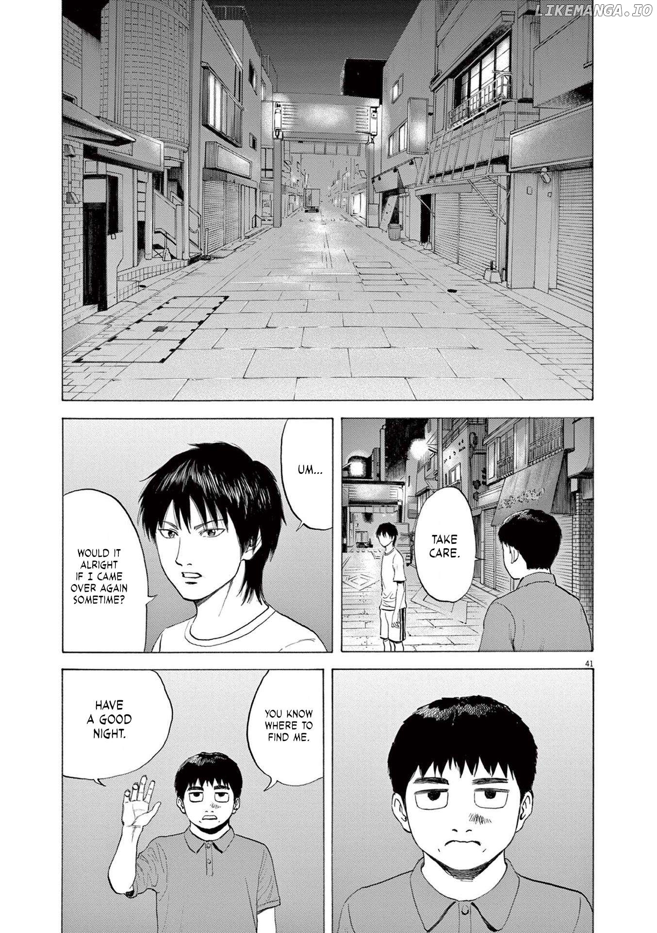 Robou no Fujii Chapter 1 - page 43