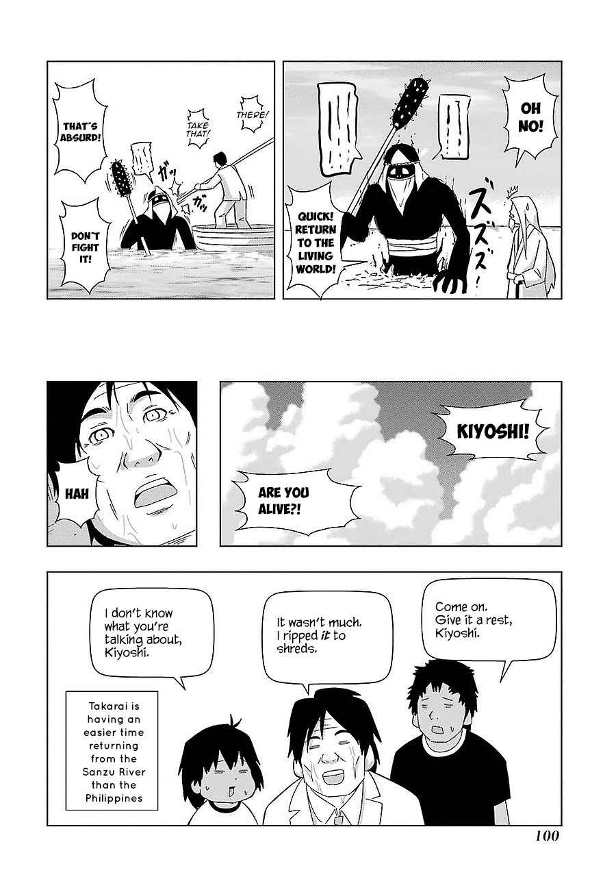 + Tic Neesan chapter 161 - page 6