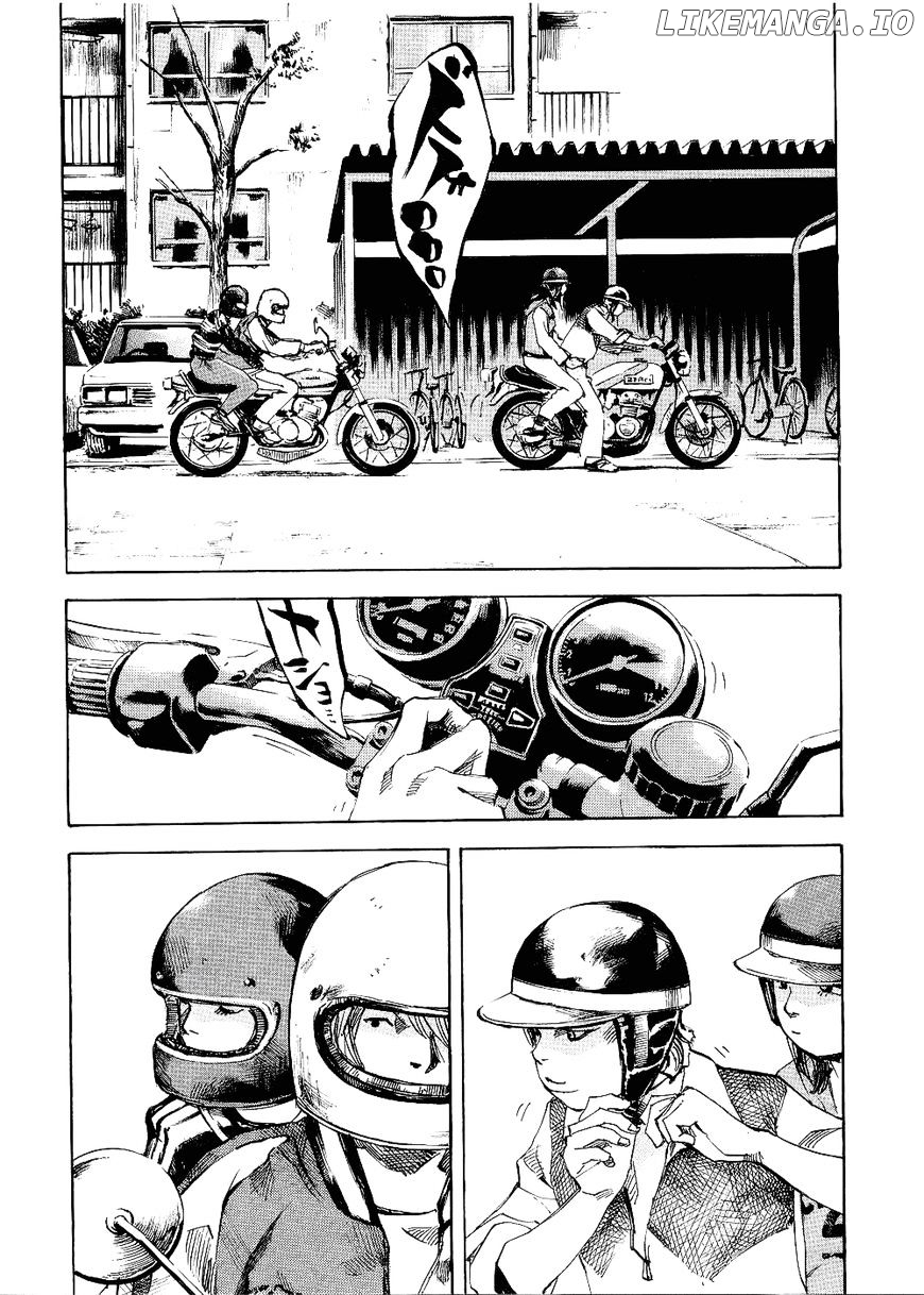 Bakuon Rettou chapter 64 - page 2