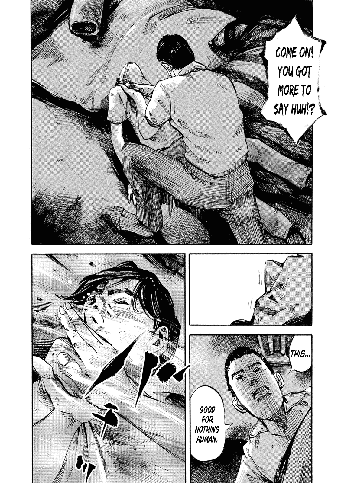 Bakuon Rettou chapter 90 - page 12